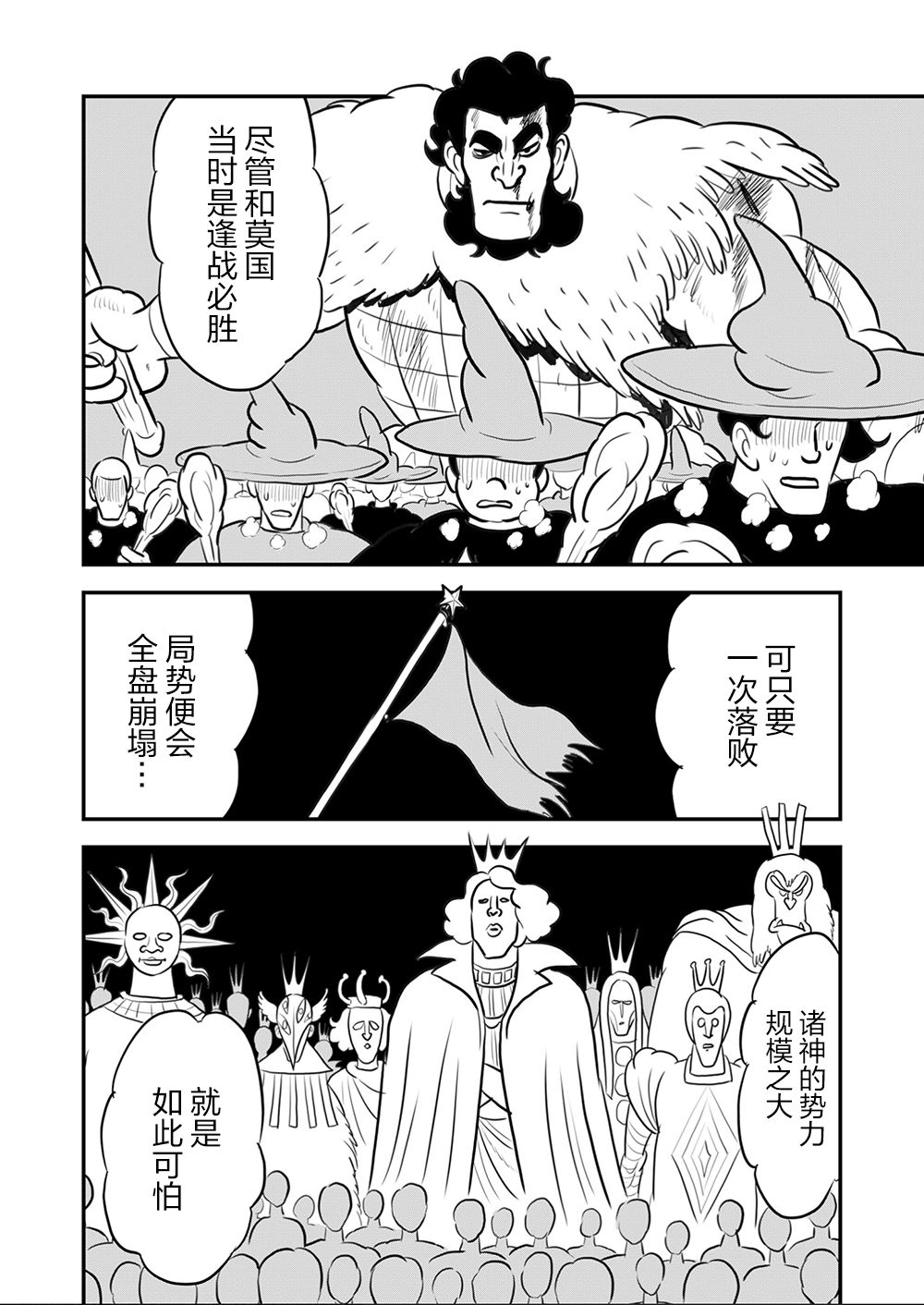 第09卷132