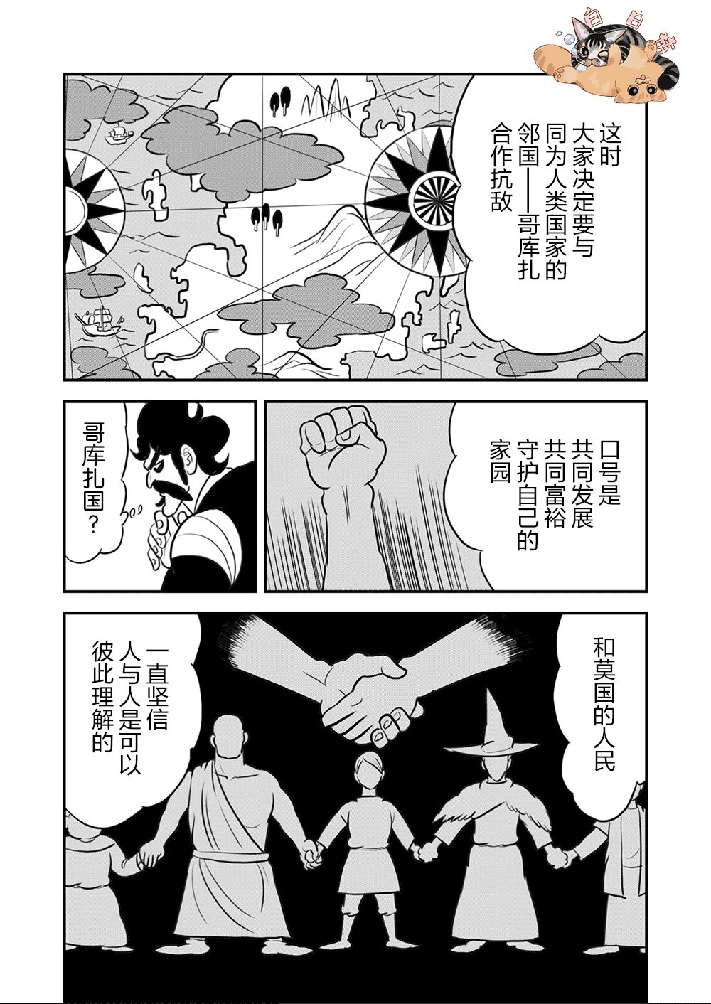 第09卷133