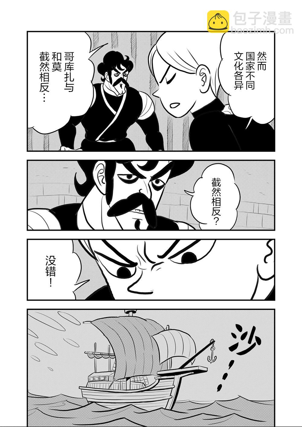 第09卷134