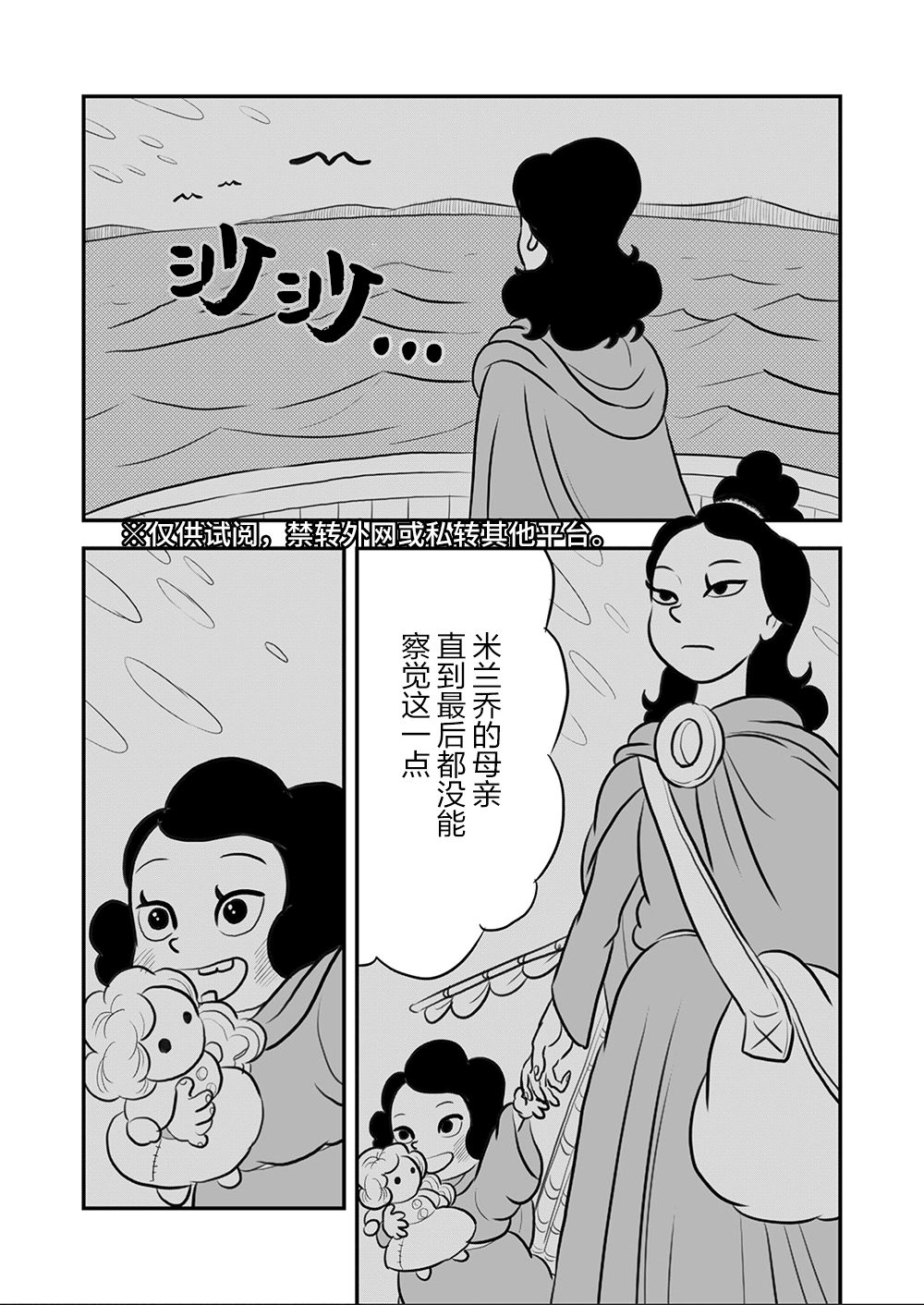 第09卷135