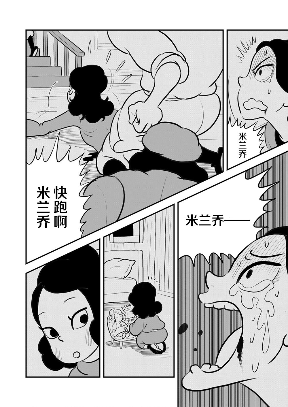 第09卷148