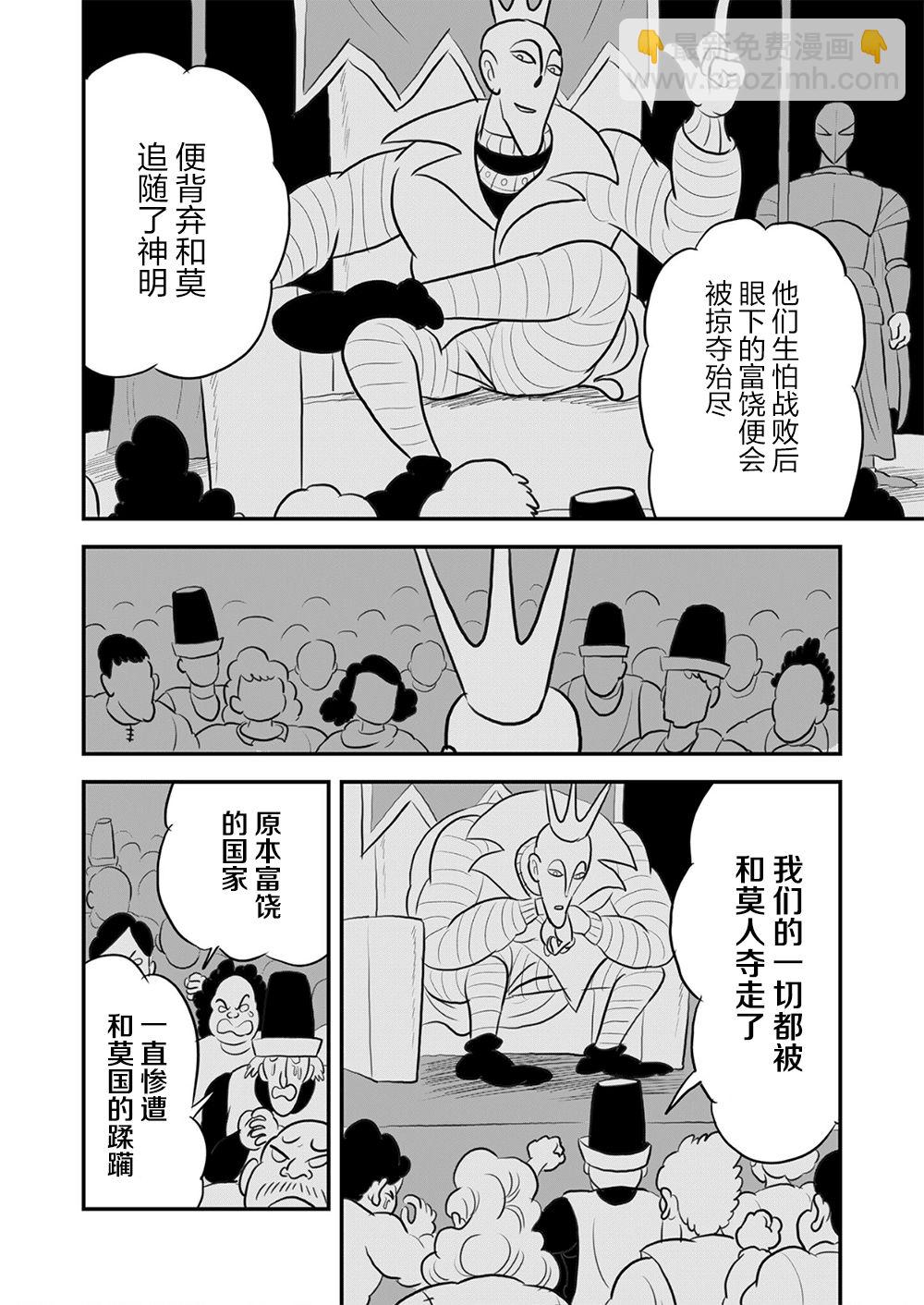 第09卷150