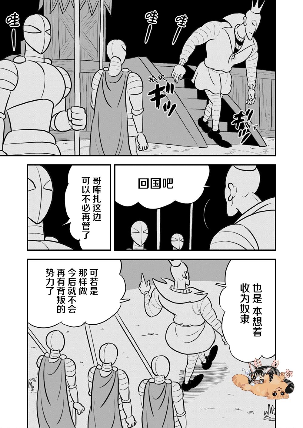 第09卷157