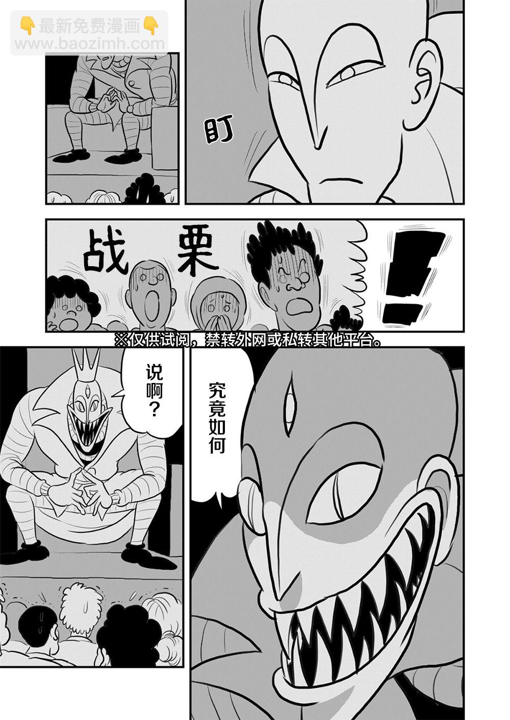 第09卷159