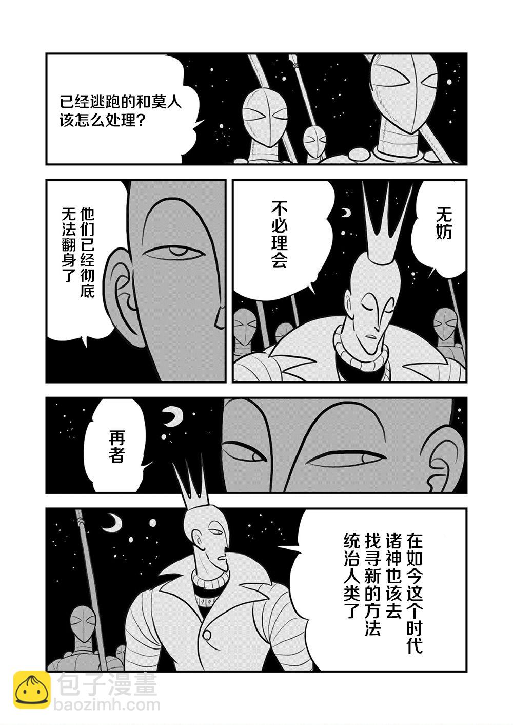 第09卷162