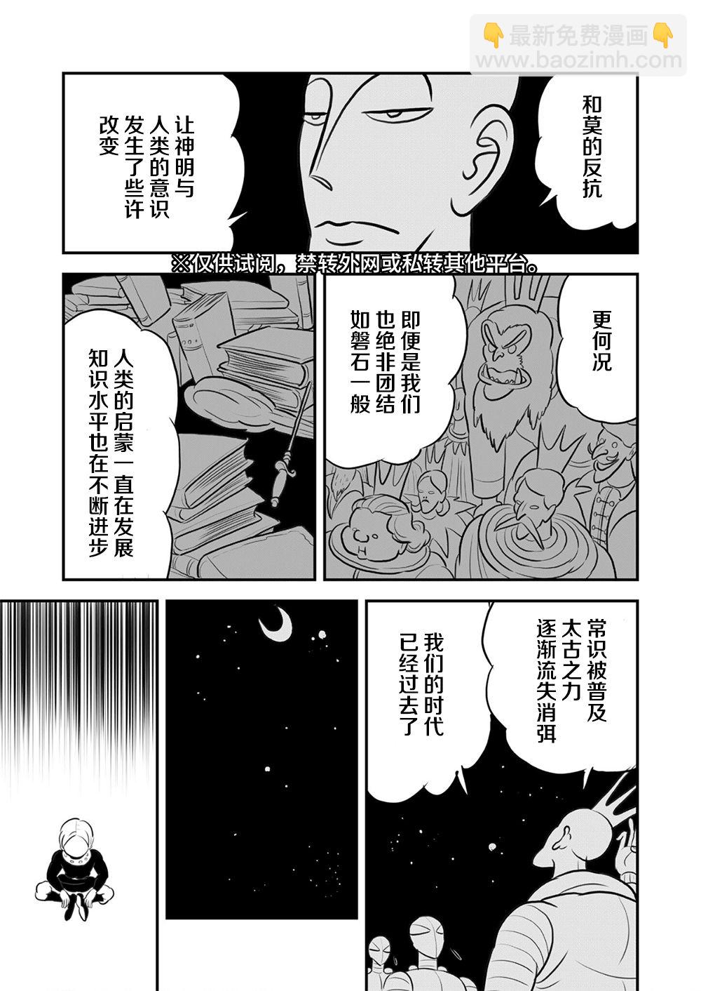 第09卷163