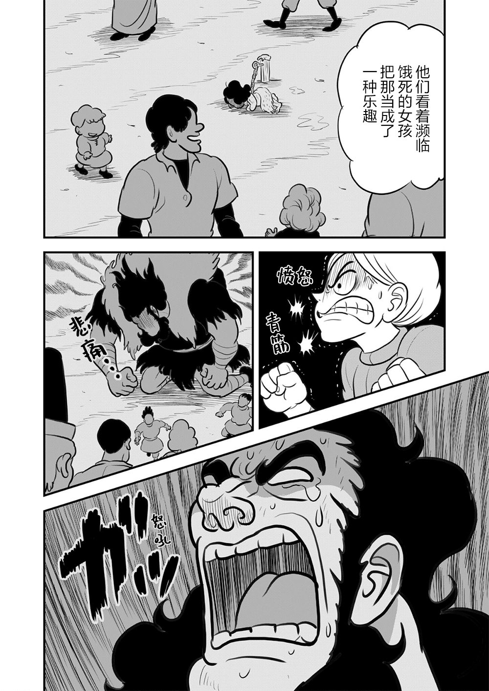 第09卷166