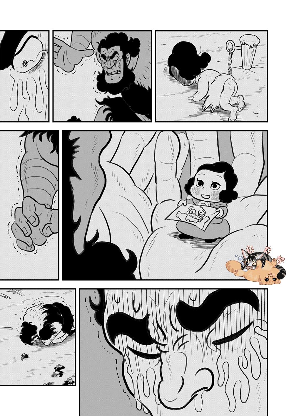 第09卷169