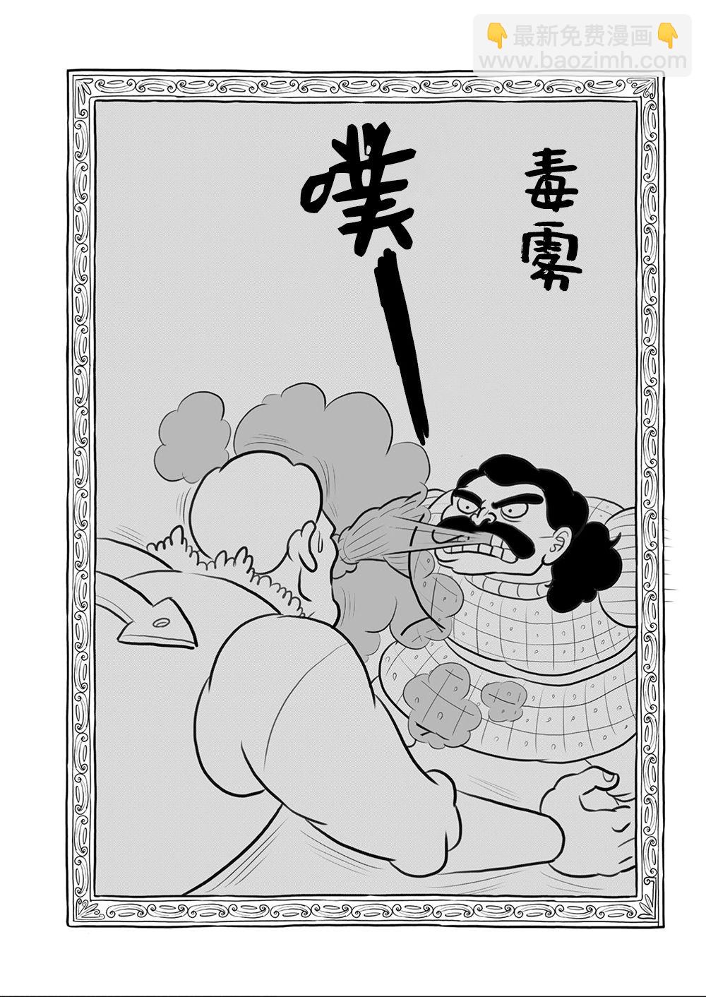 第09卷17