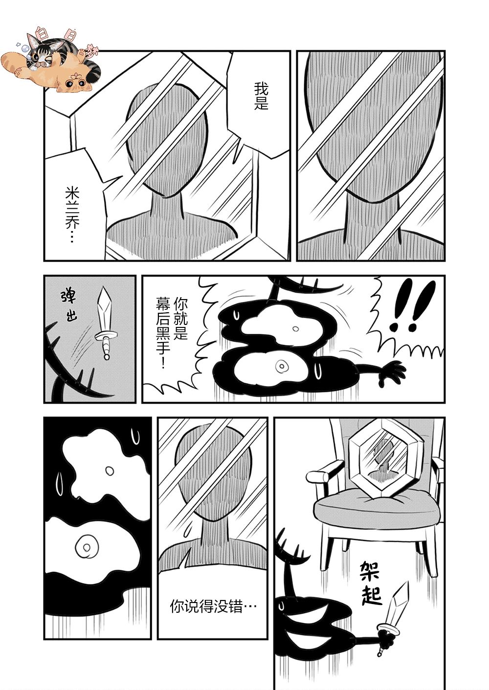 第09卷177