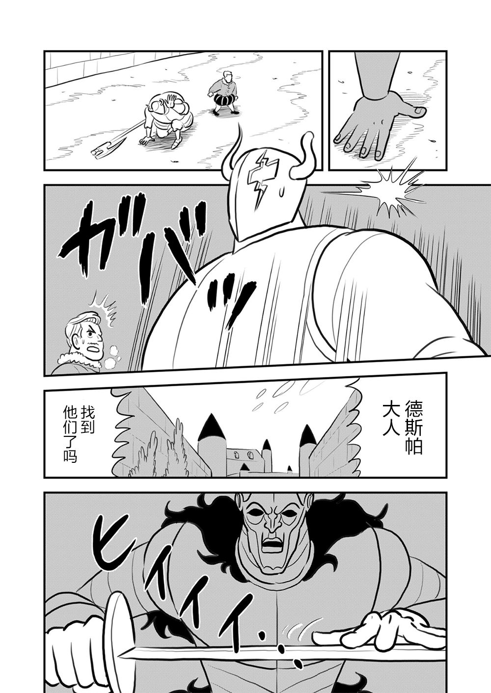 第09卷182