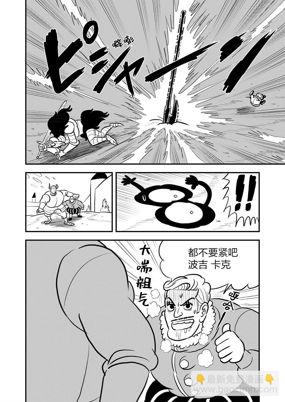 第09卷186