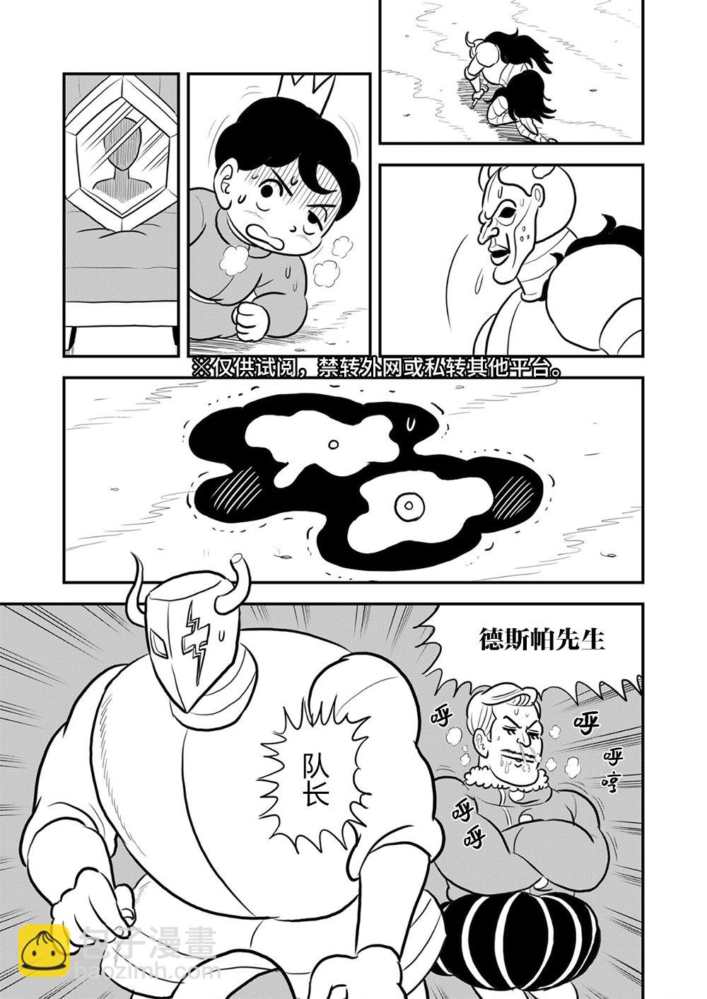第09卷187