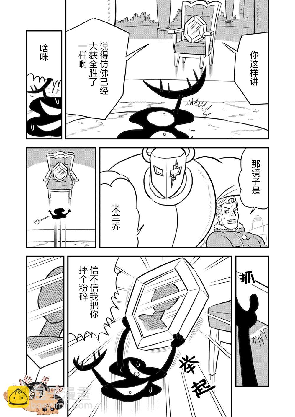 第09卷193