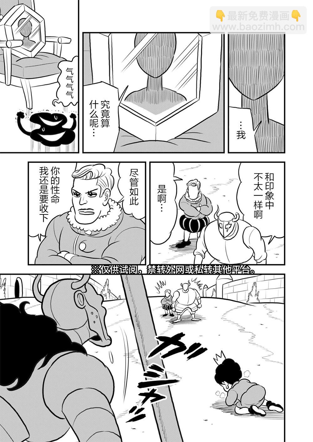 第09卷195