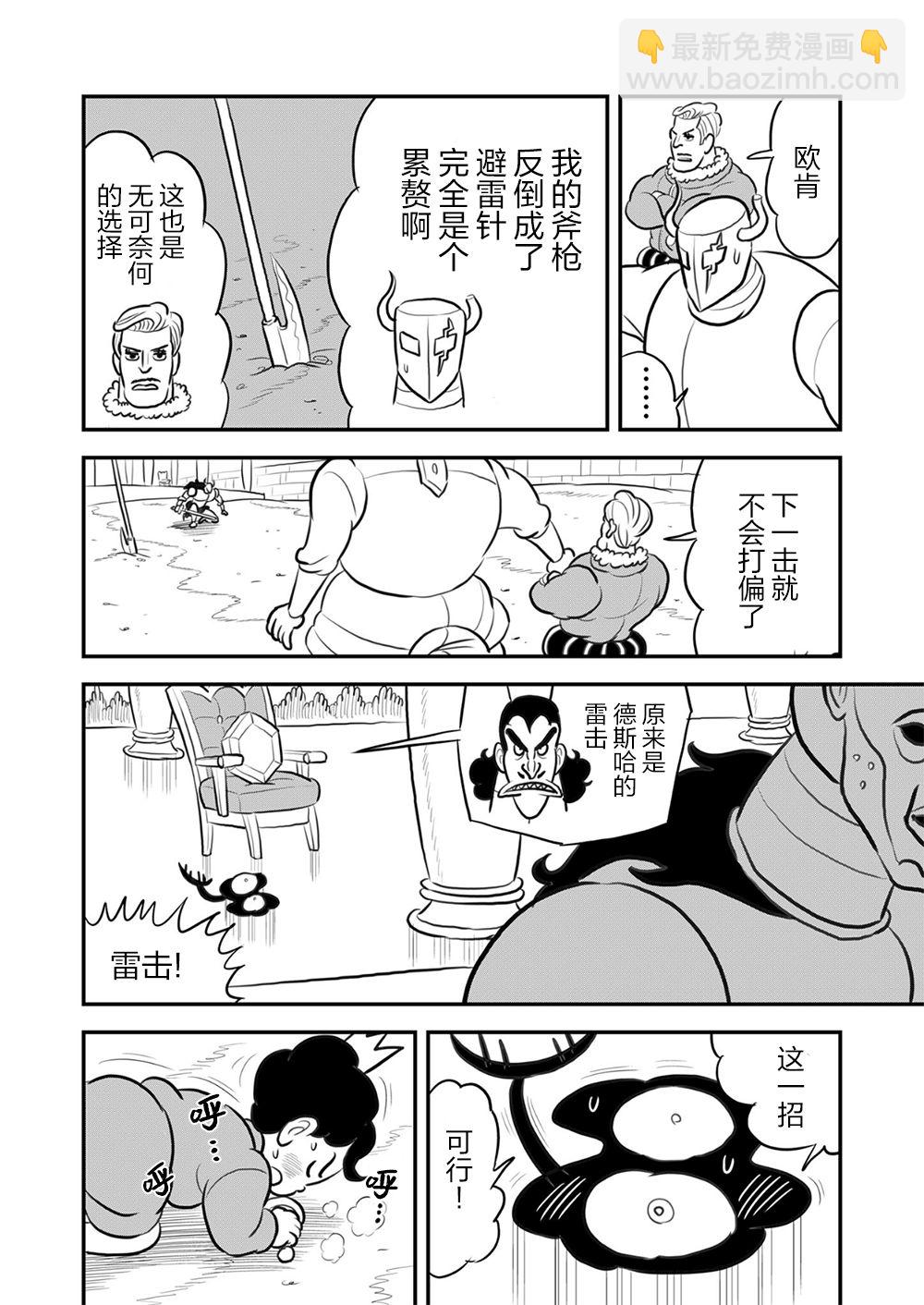 第09卷196