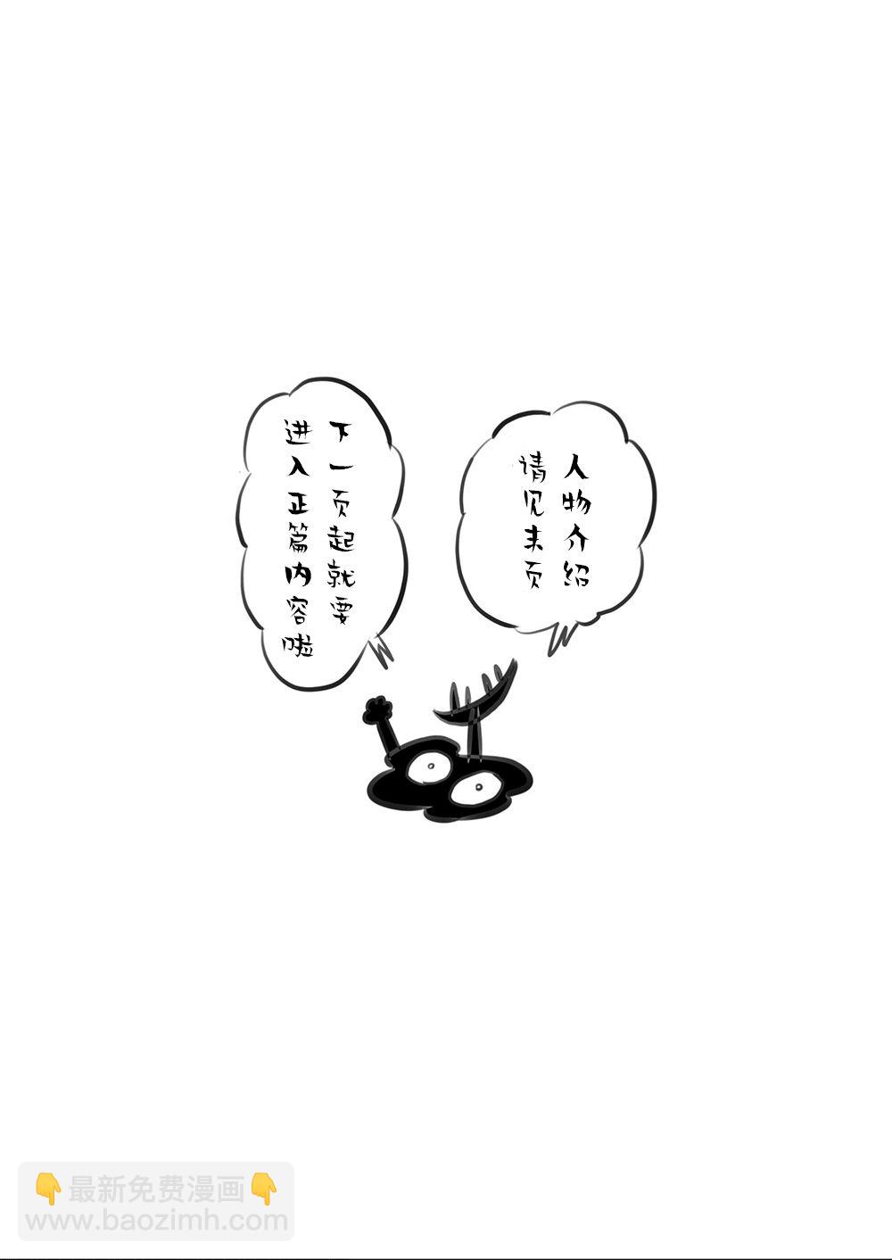第09卷2