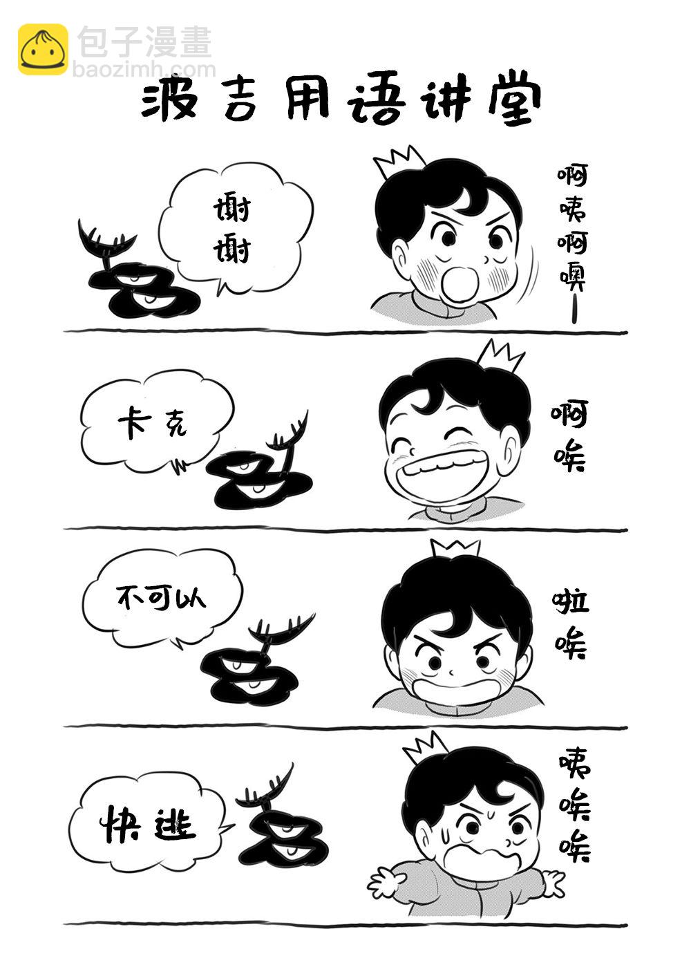 第09卷204