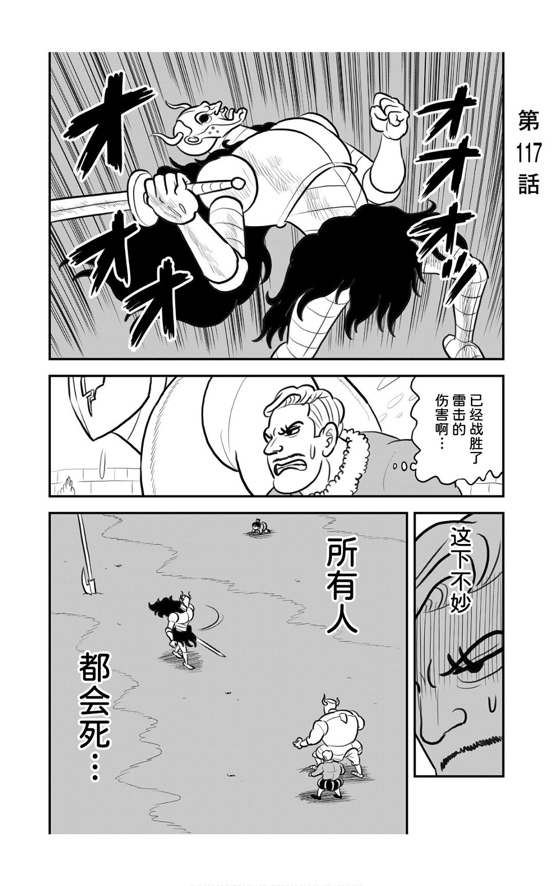 第09卷206