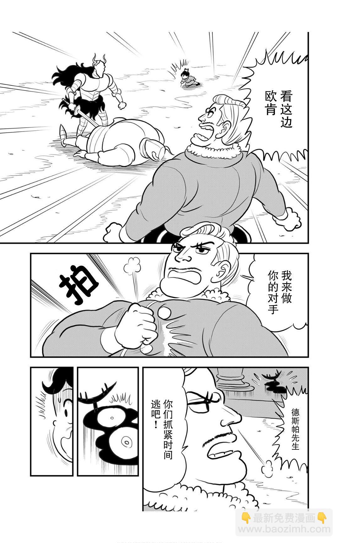 第09卷209