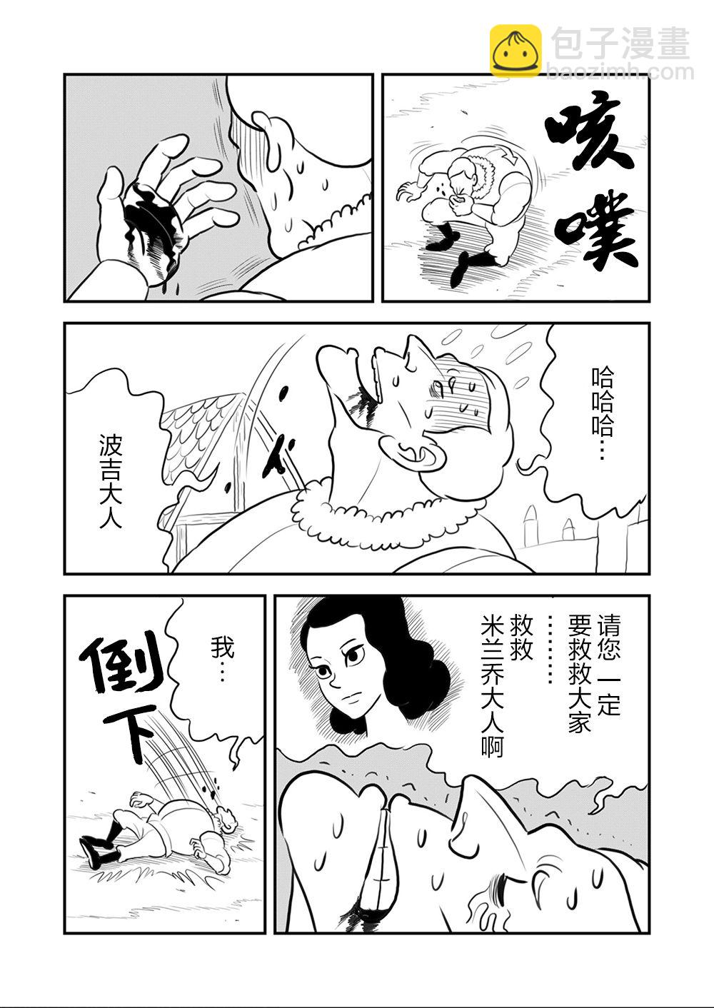 第09卷21