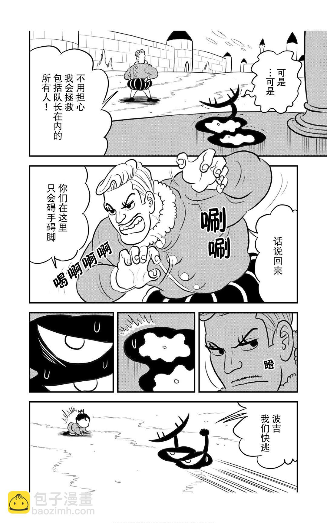 第09卷214
