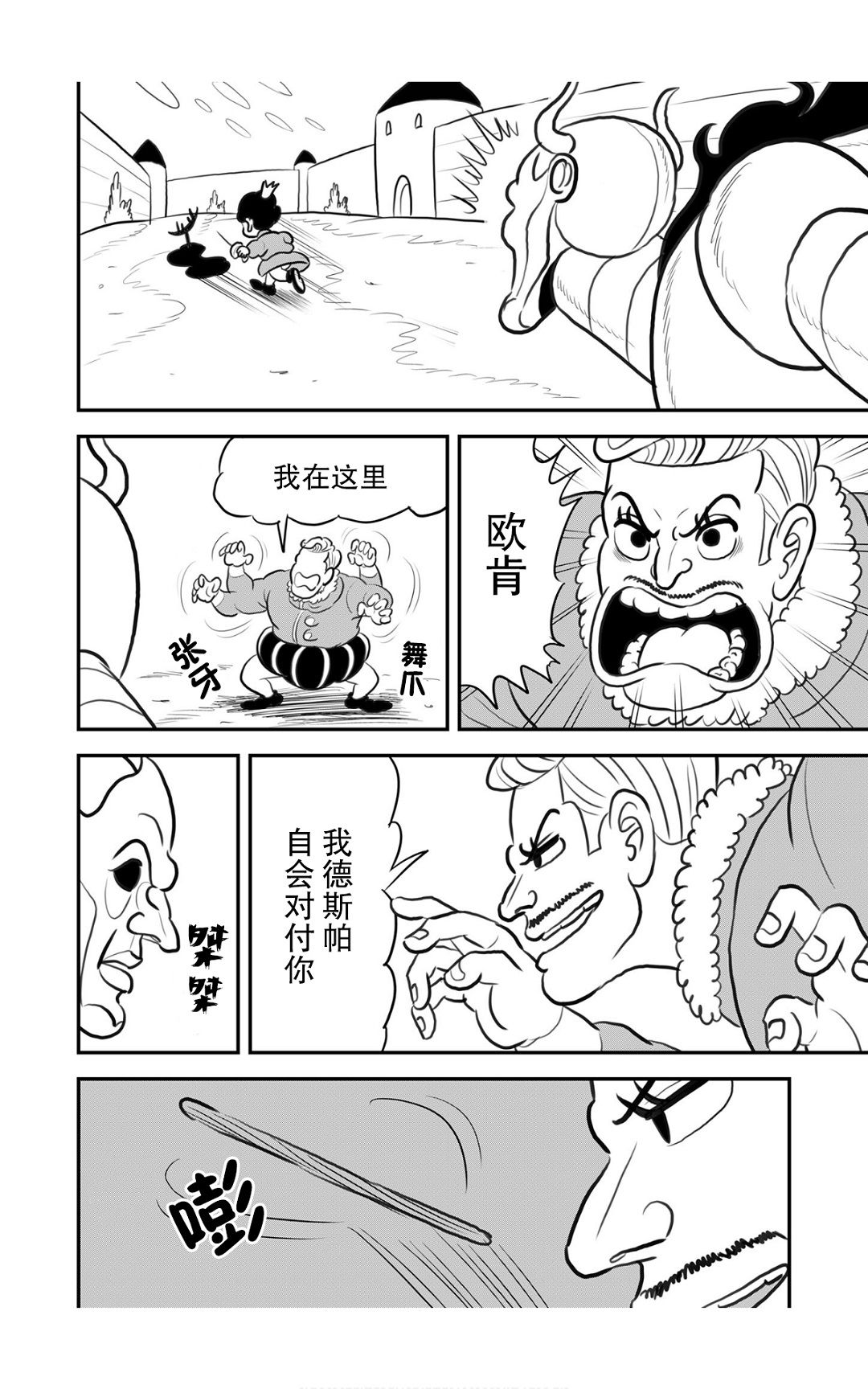 第09卷216