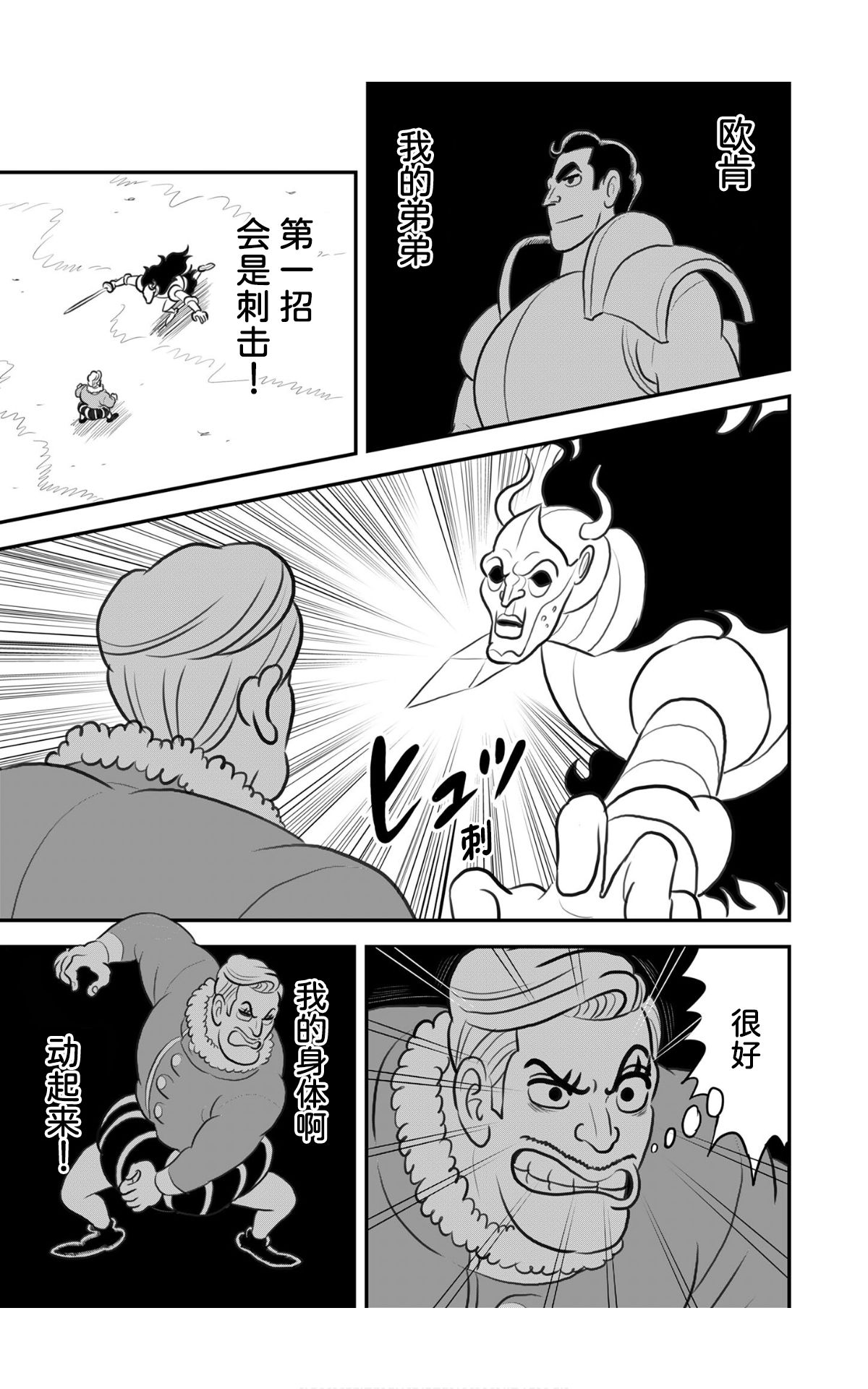 第09卷219