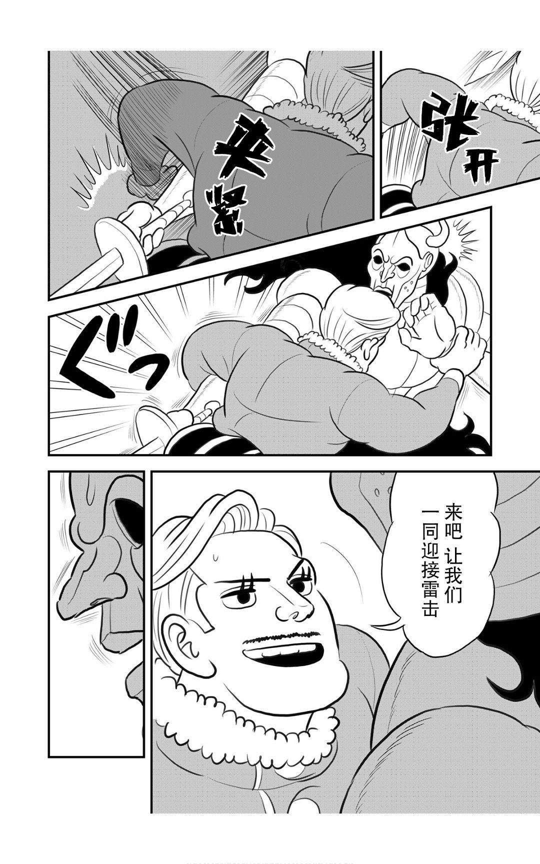 第09卷220