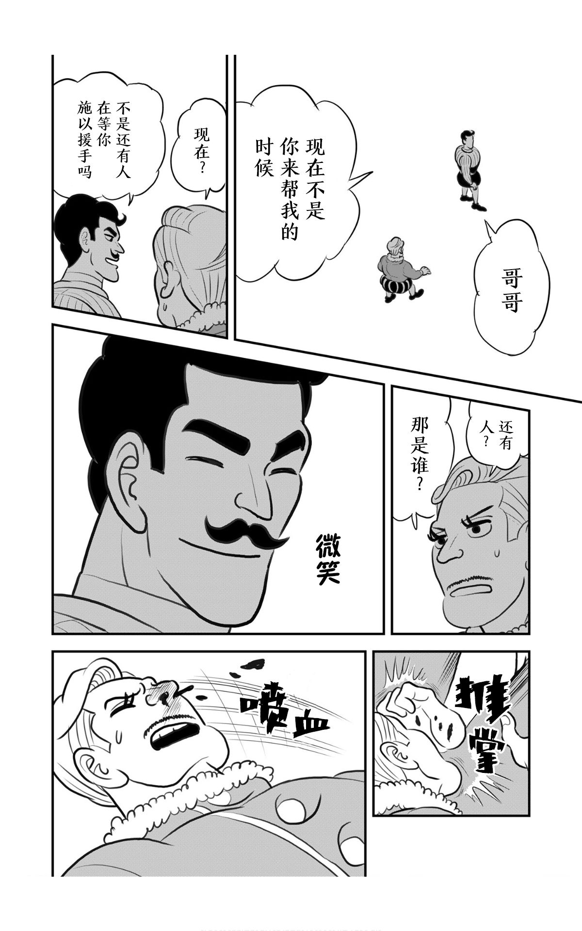 第09卷222