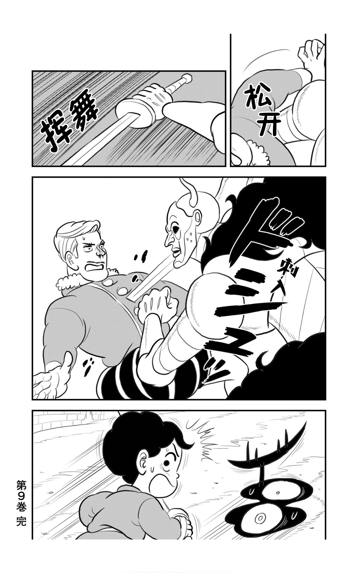 第09卷223