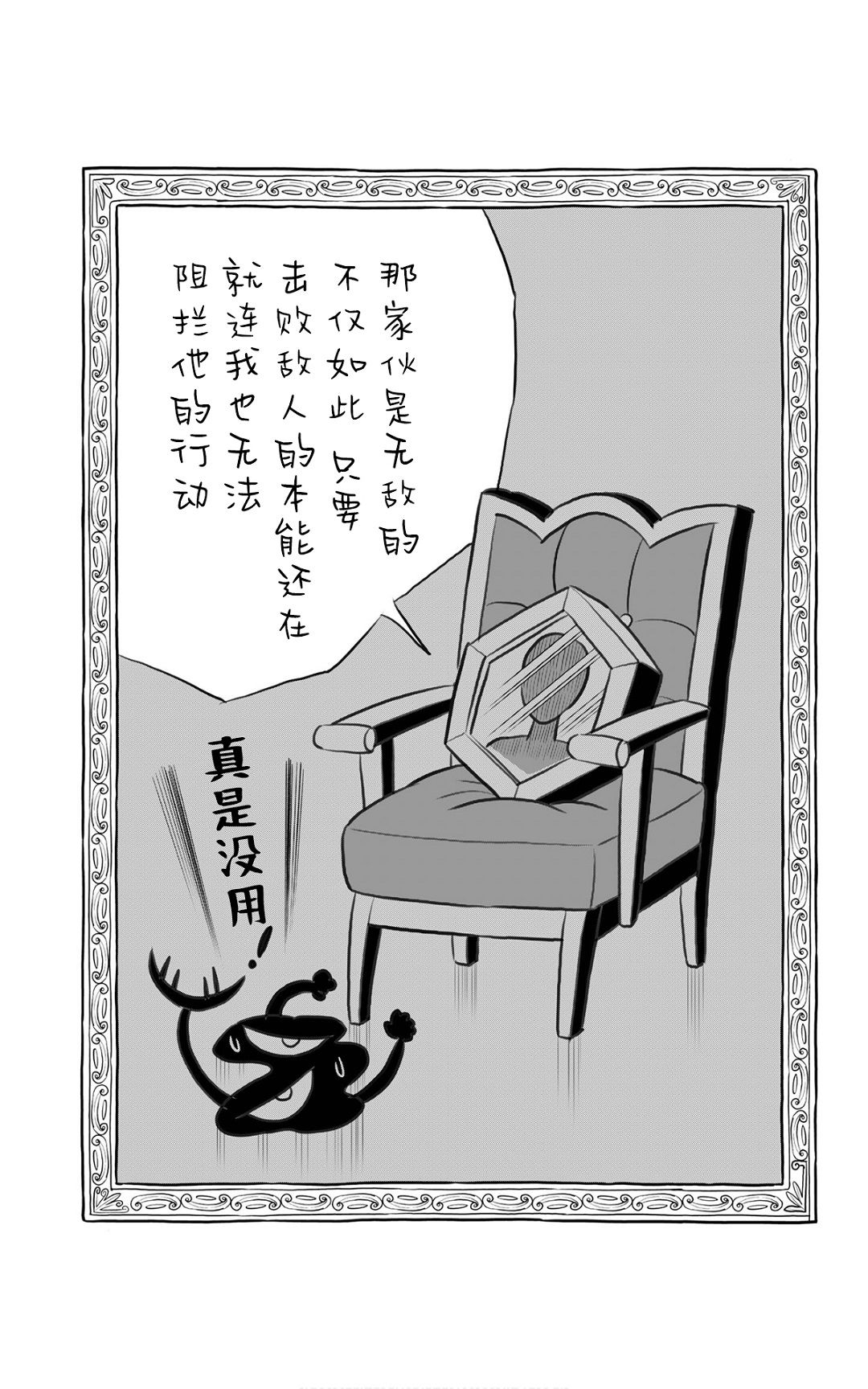 第09卷224