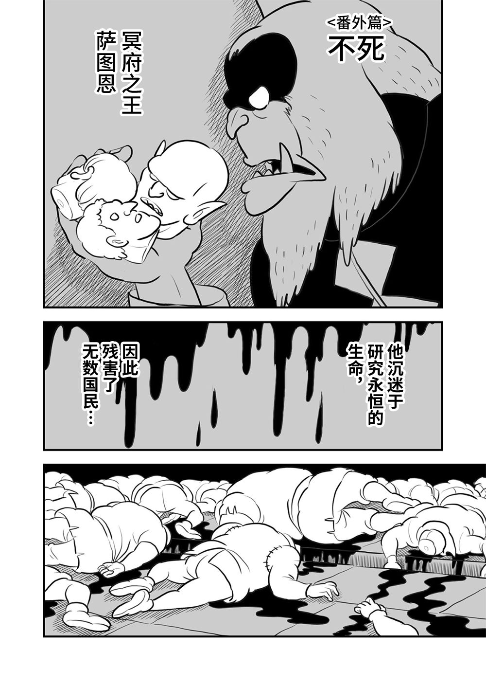第09卷226