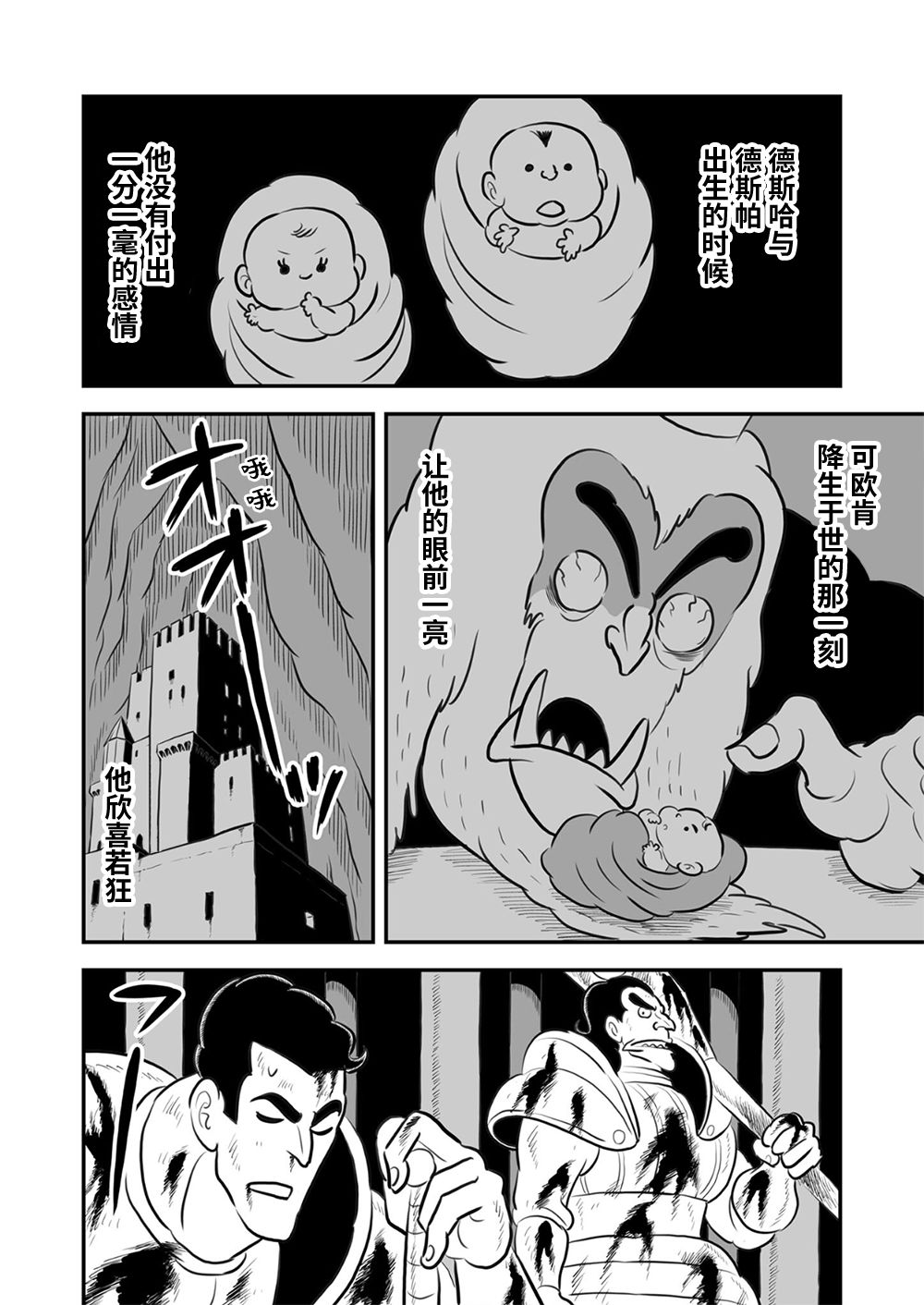 第09卷228