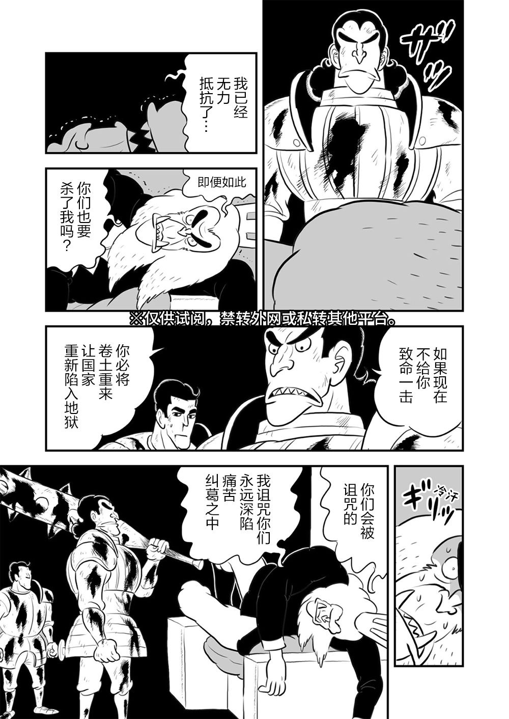 第09卷231