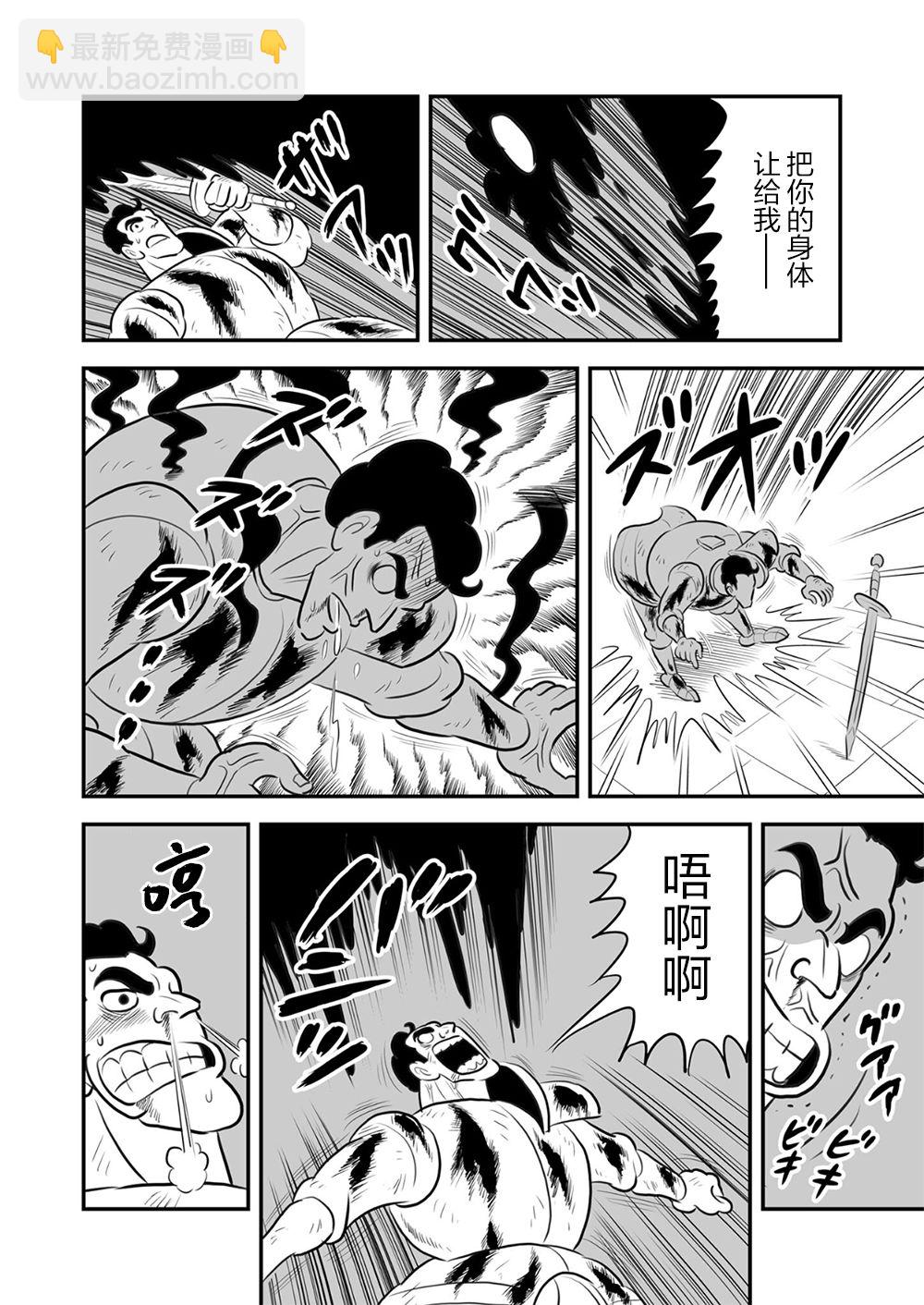 第09卷234