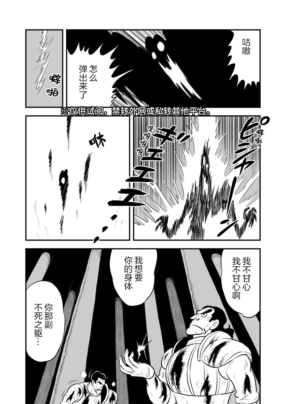 第09卷235