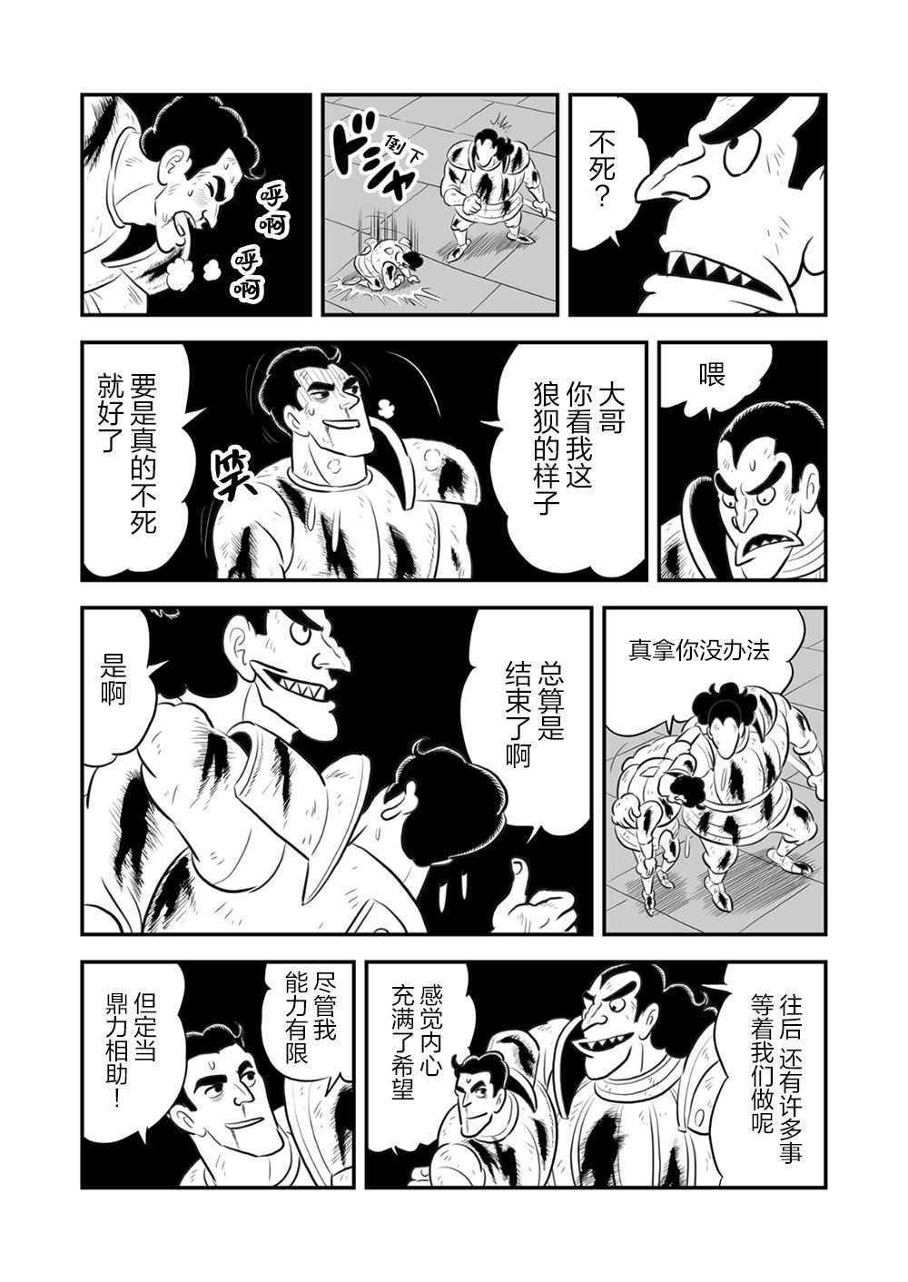 第09卷236