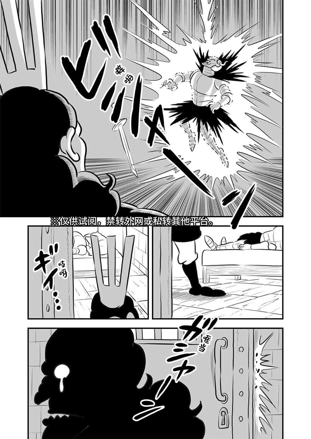 第09卷239