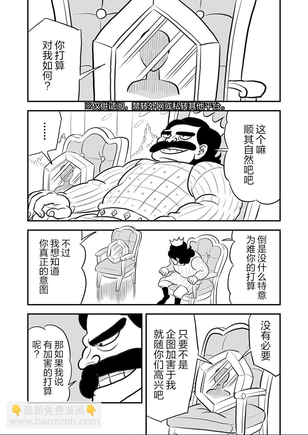 第09卷35