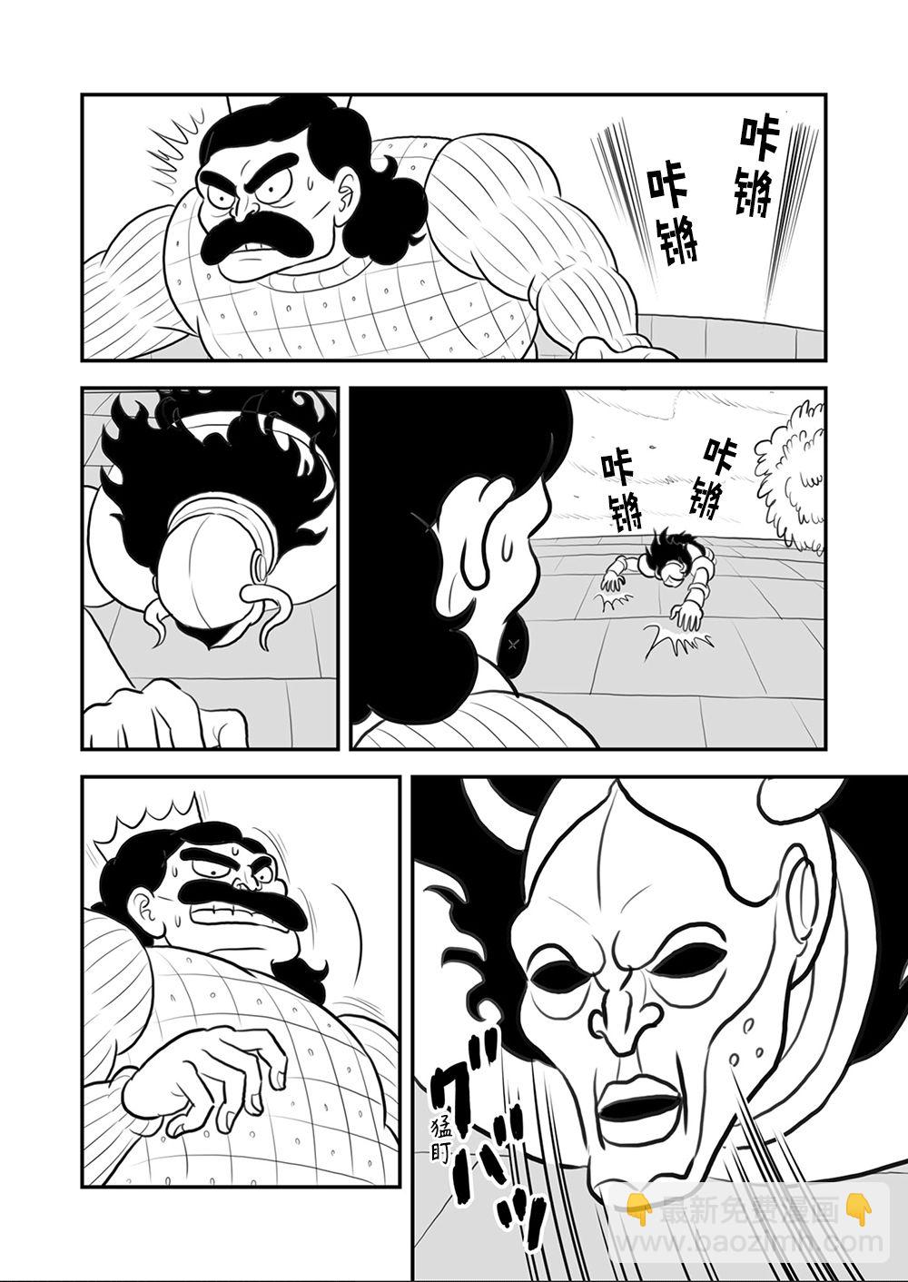 第09卷44