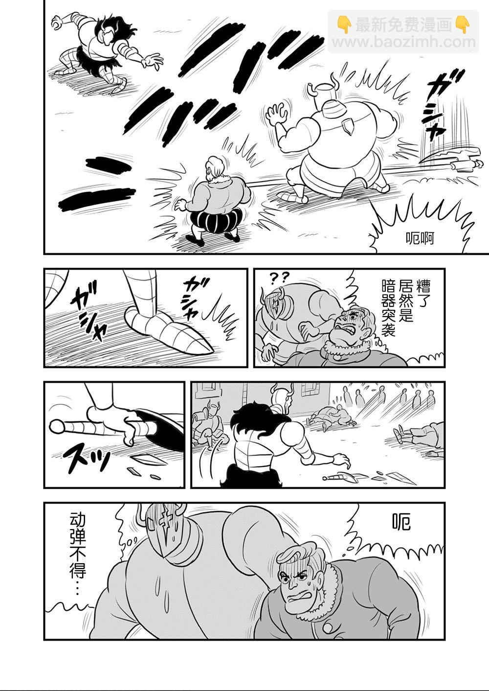 第09卷5