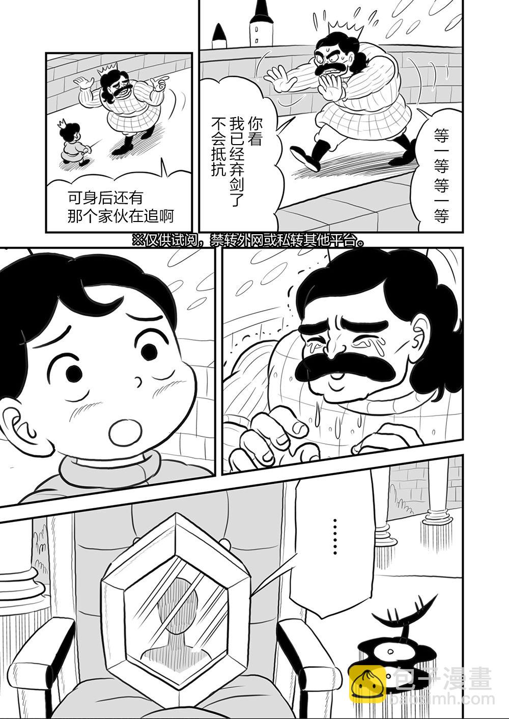 第09卷51