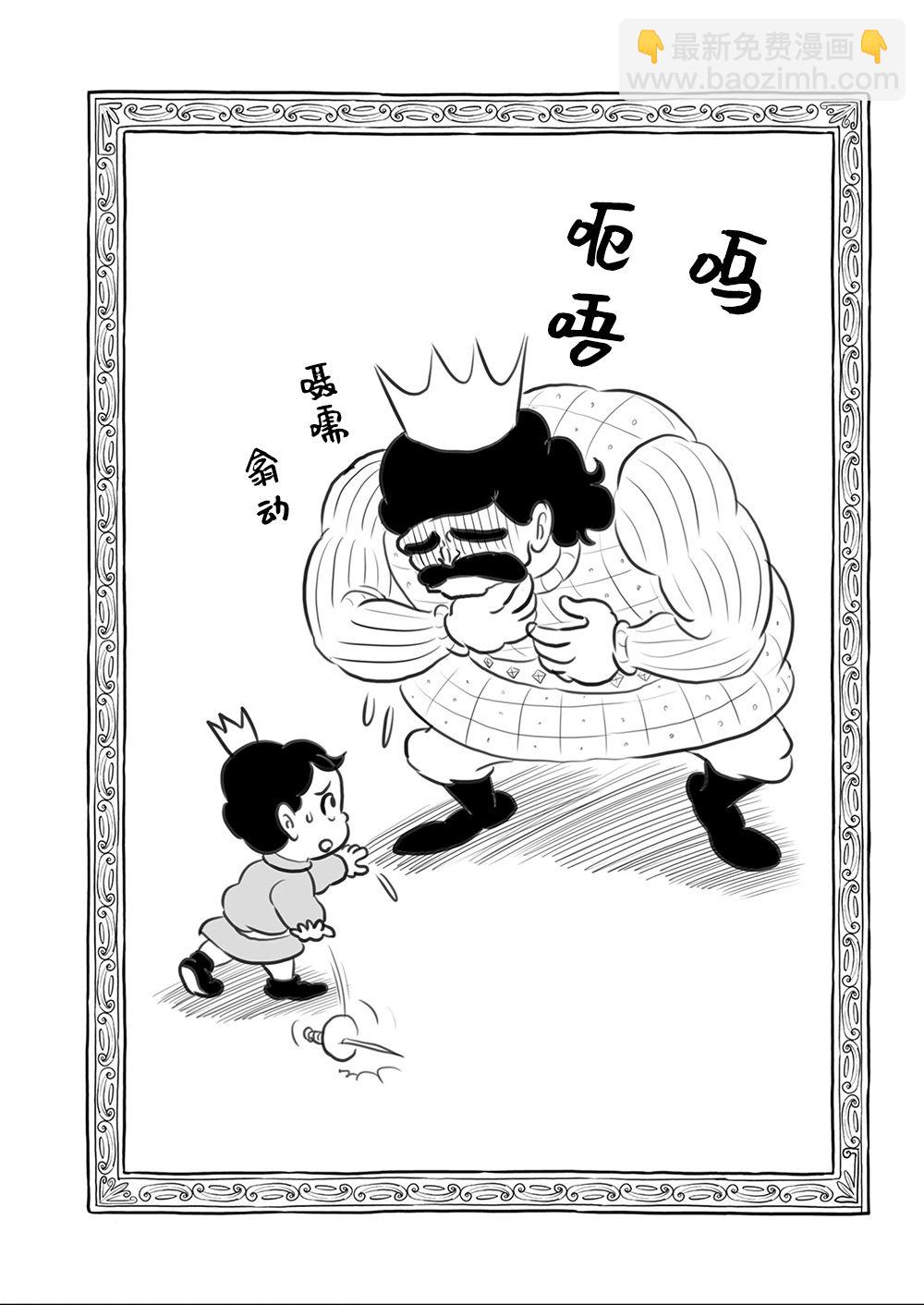 第09卷52