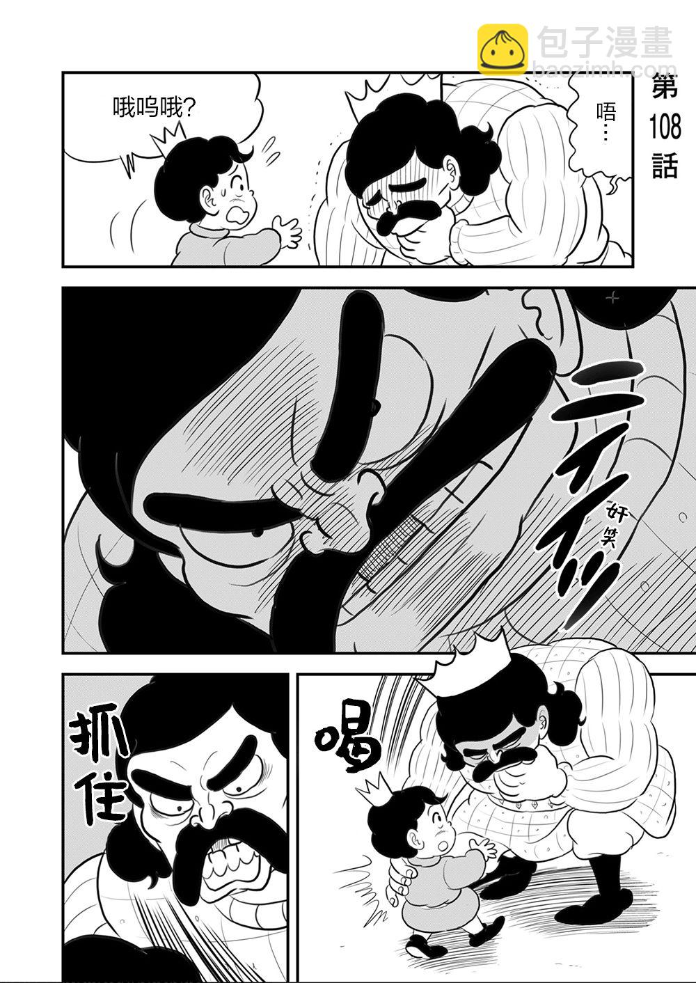 第09卷54