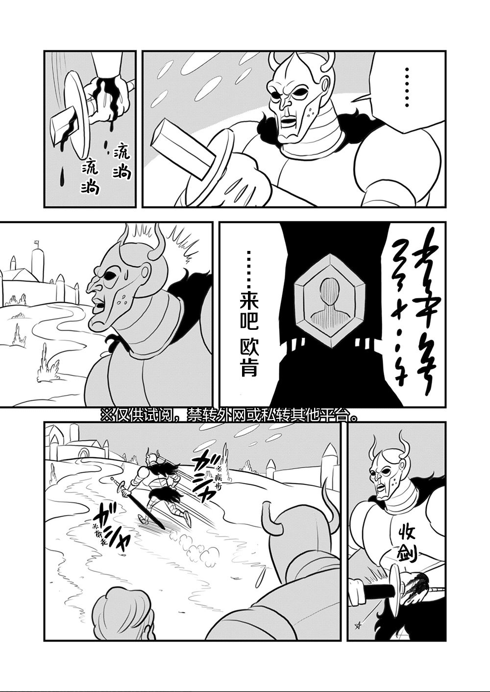 第09卷6