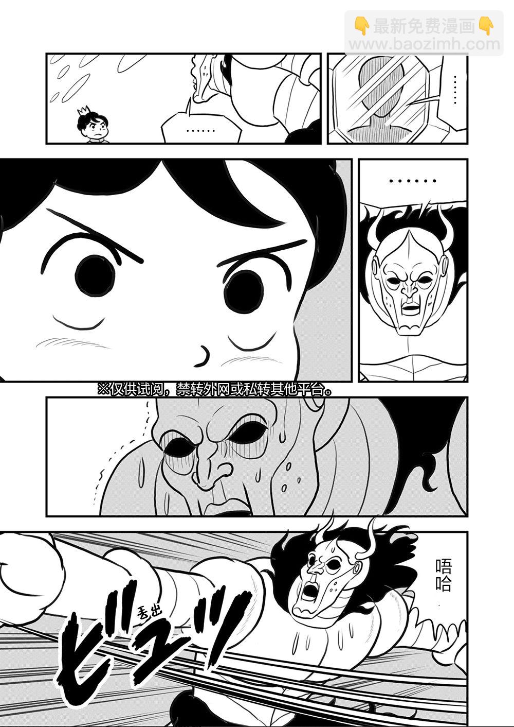 第09卷63