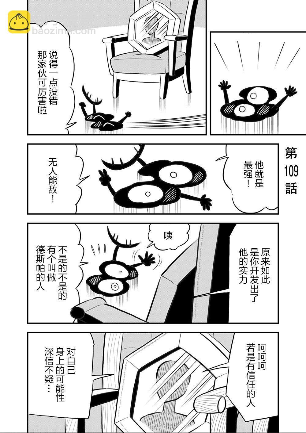 第09卷70