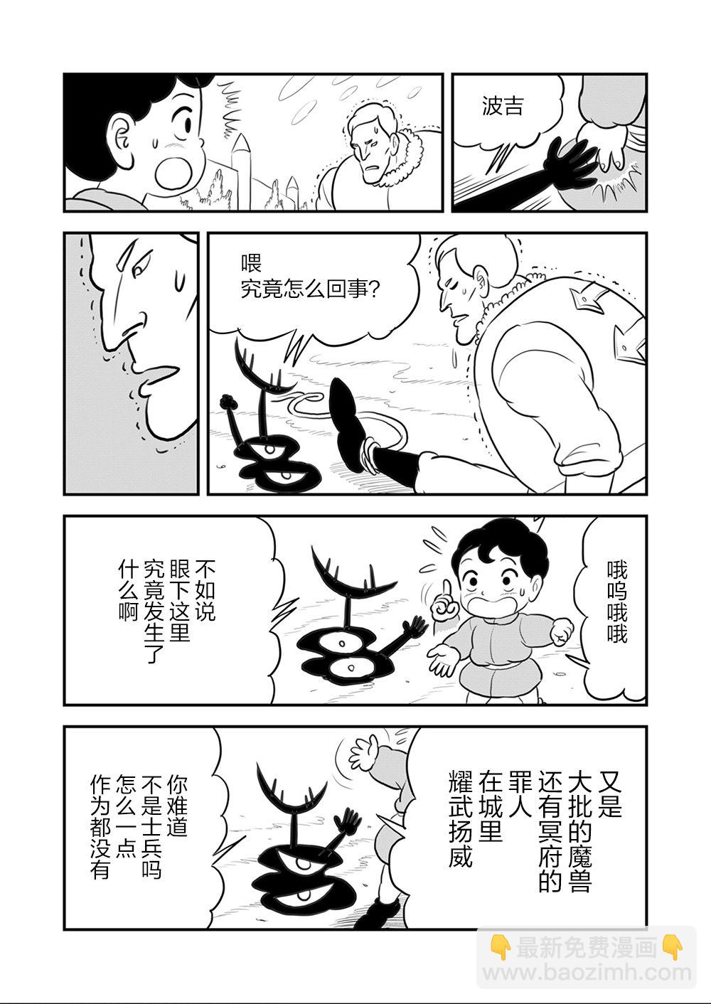 第09卷8