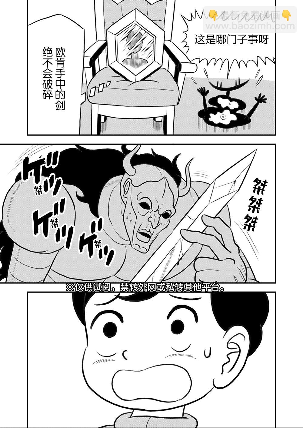 第09卷83